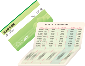債務整理　銀行口座