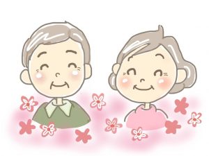 子供　お年玉