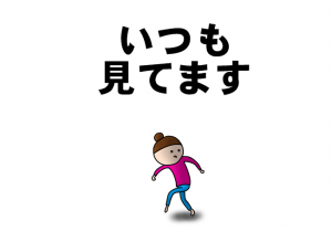 借金ブログ
