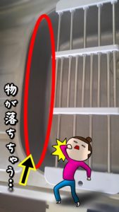 伸縮パイプ棚　ダイソー